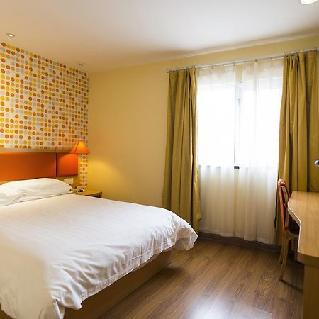 Home Inn Beijing Jinsong Zewnętrze zdjęcie