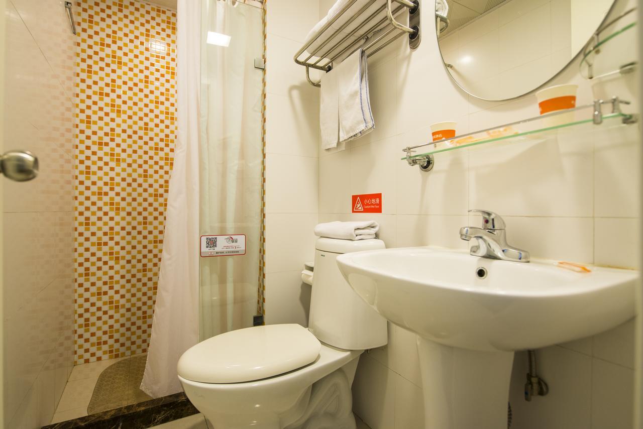 Home Inn Beijing Jinsong Zewnętrze zdjęcie