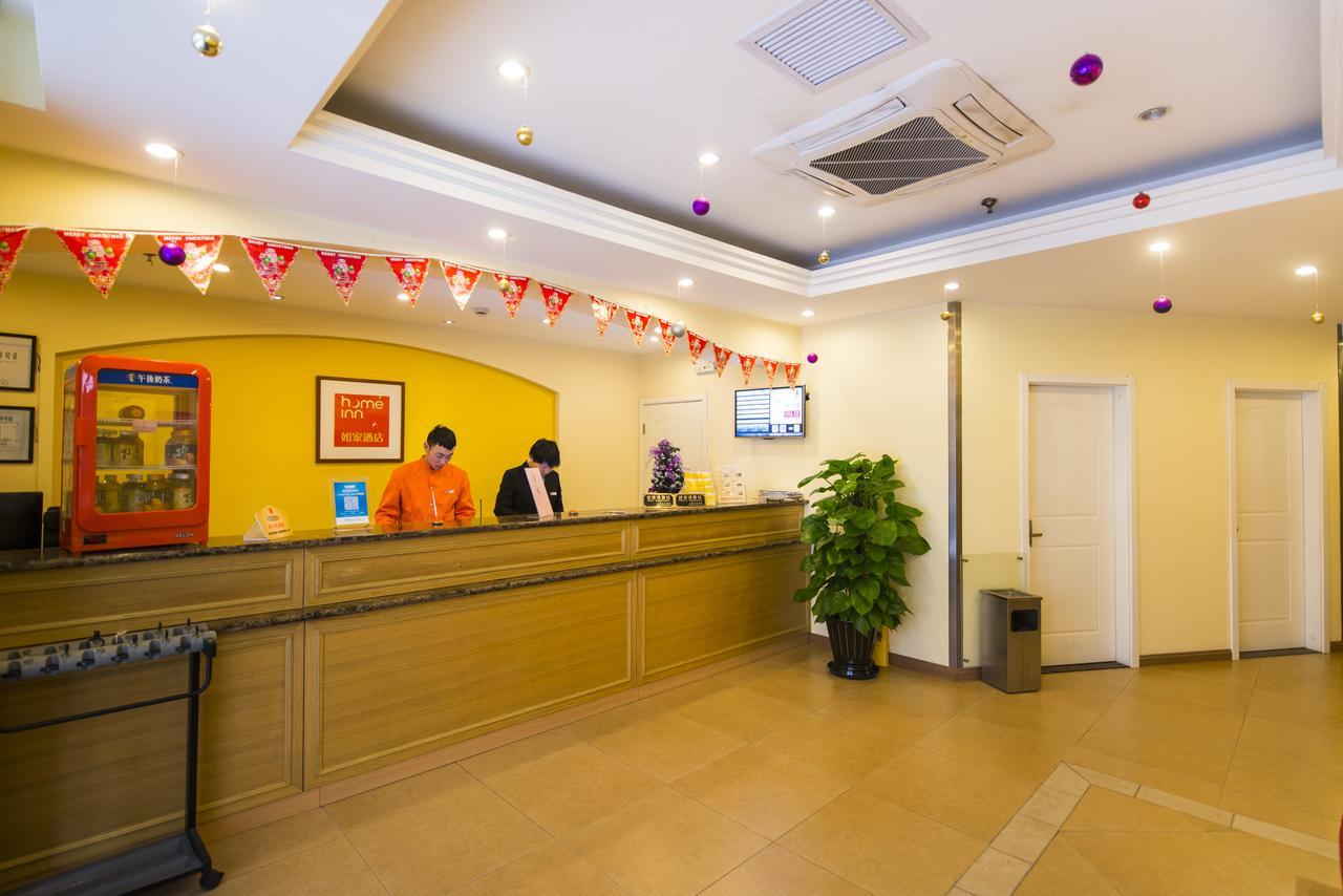 Home Inn Beijing Jinsong Zewnętrze zdjęcie