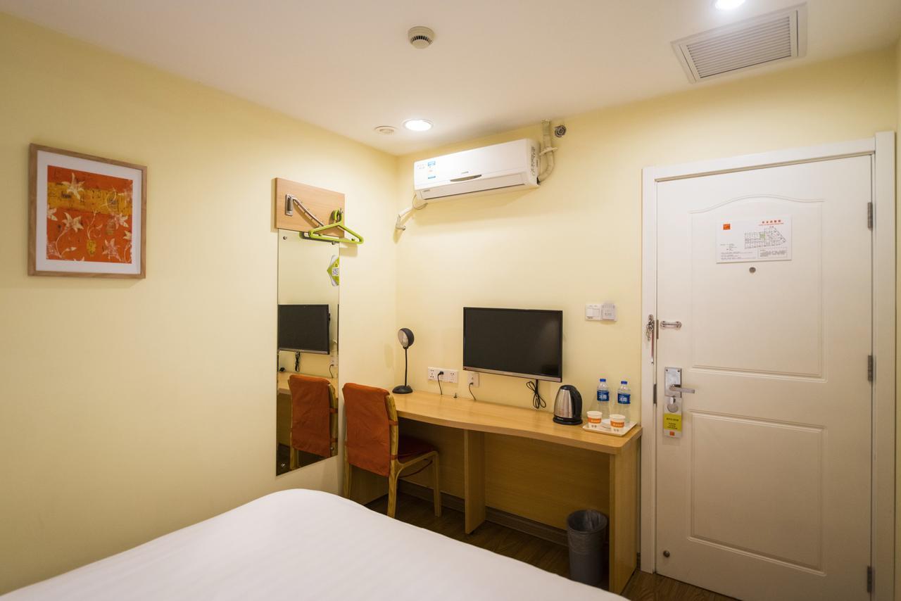 Home Inn Beijing Jinsong Zewnętrze zdjęcie