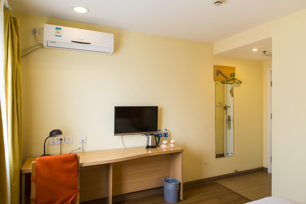 Home Inn Beijing Jinsong Zewnętrze zdjęcie