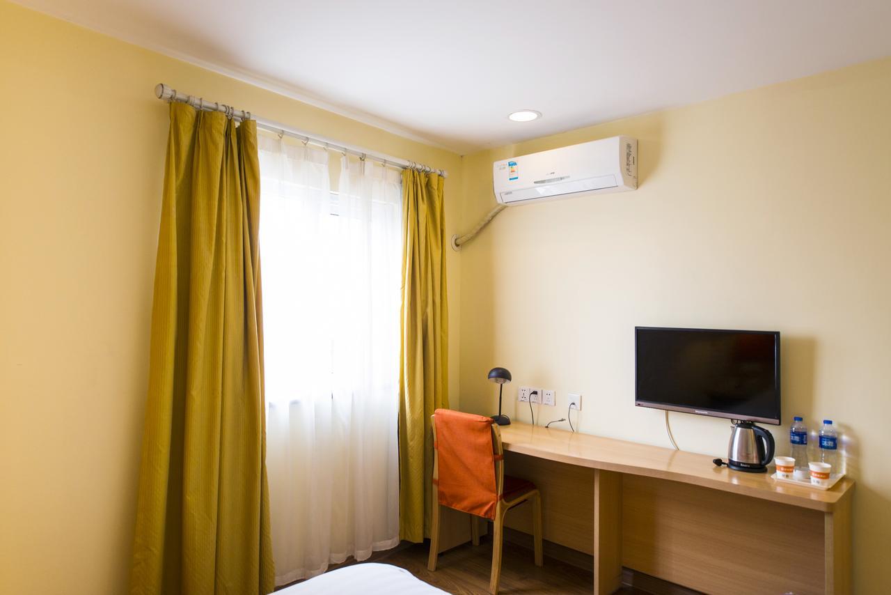 Home Inn Beijing Jinsong Zewnętrze zdjęcie
