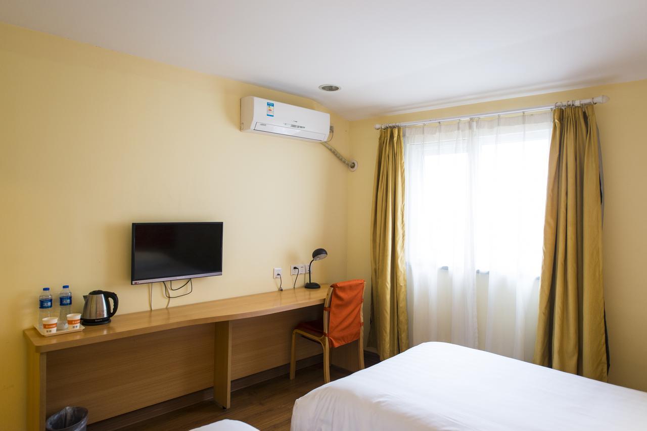 Home Inn Beijing Jinsong Zewnętrze zdjęcie