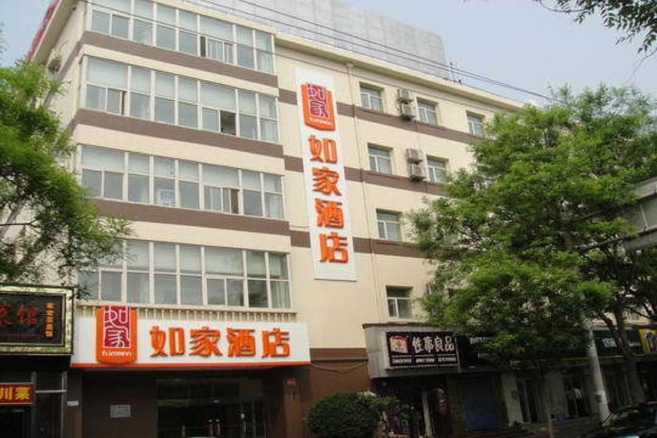 Home Inn Beijing Jinsong Zewnętrze zdjęcie