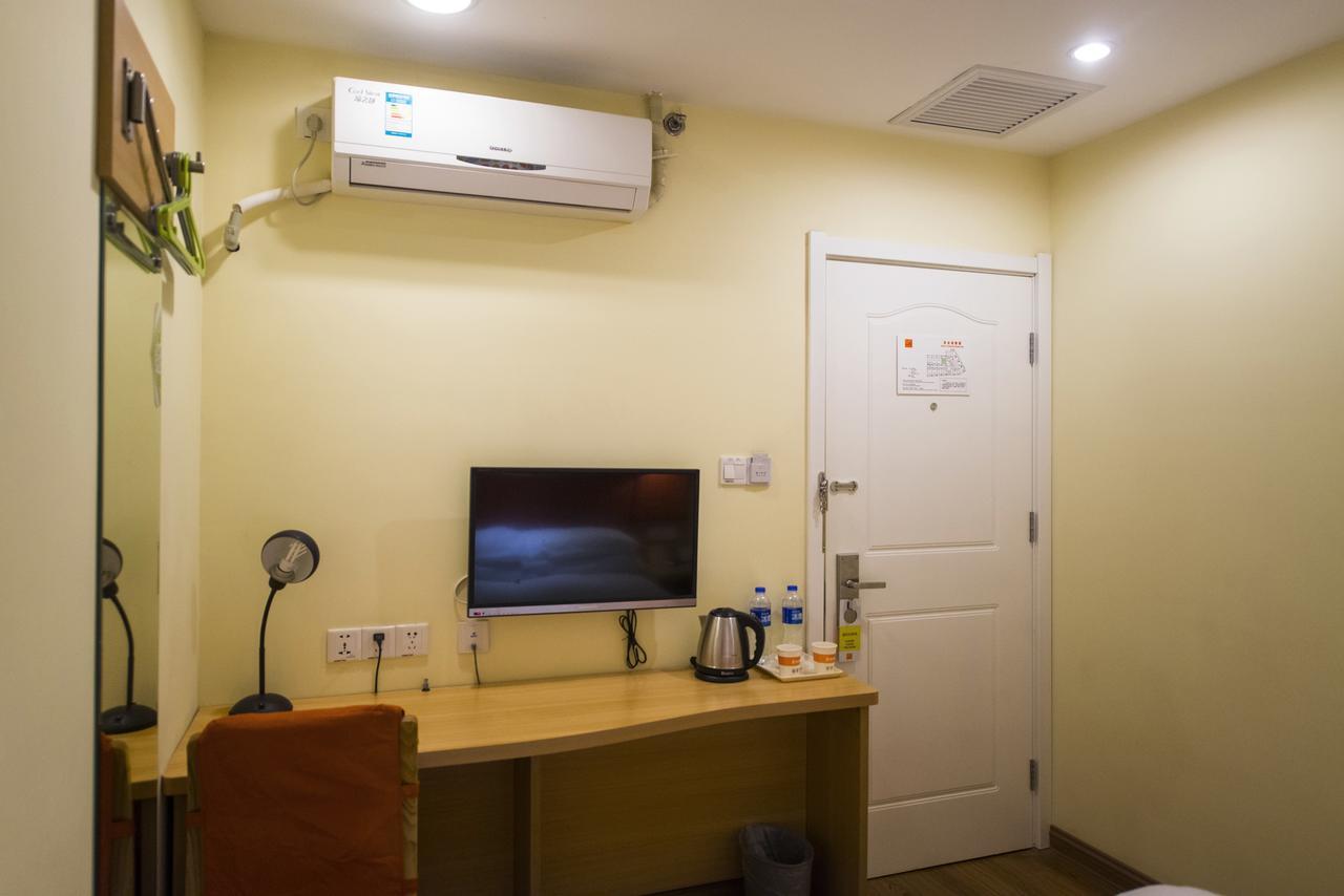 Home Inn Beijing Jinsong Zewnętrze zdjęcie
