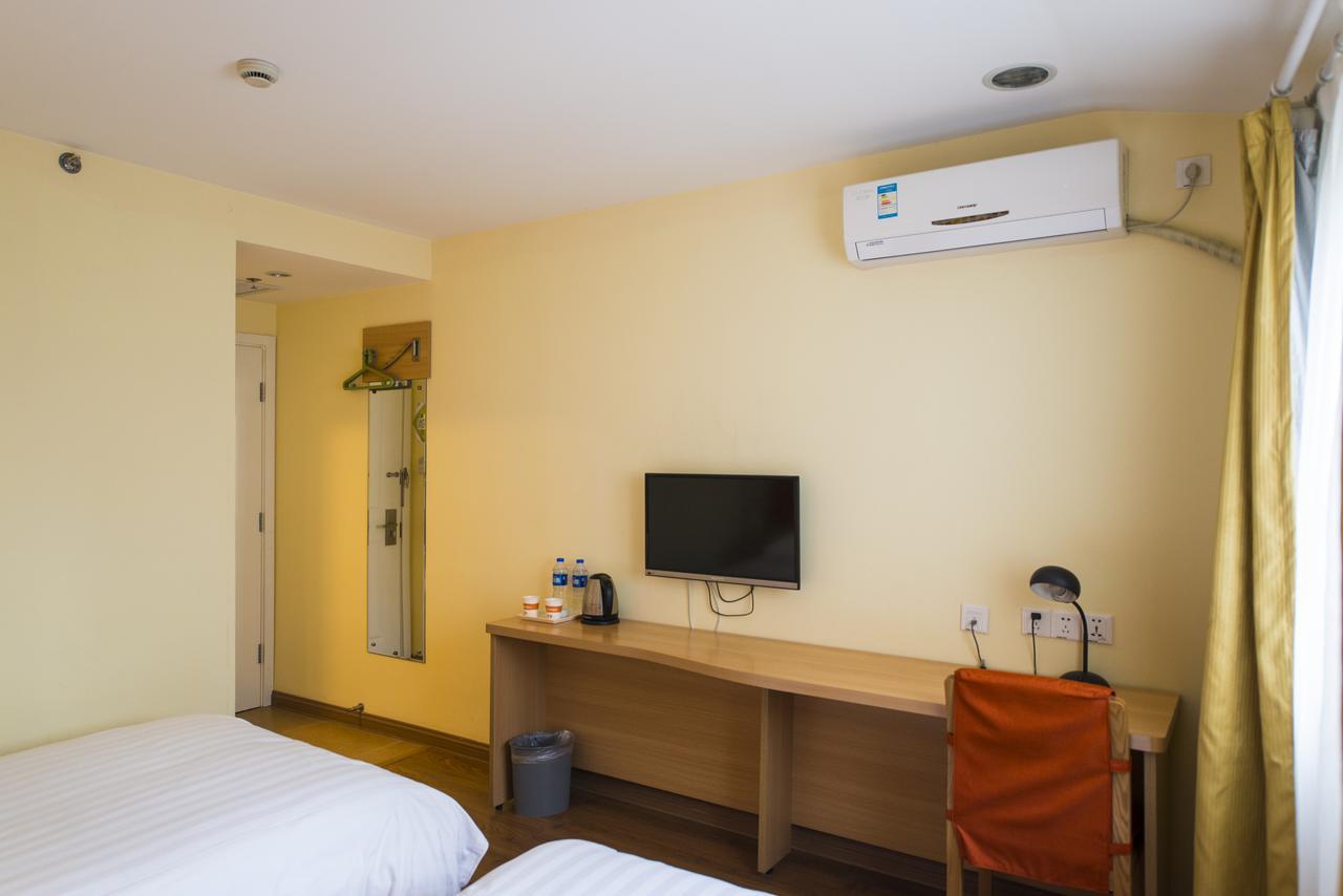 Home Inn Beijing Jinsong Zewnętrze zdjęcie