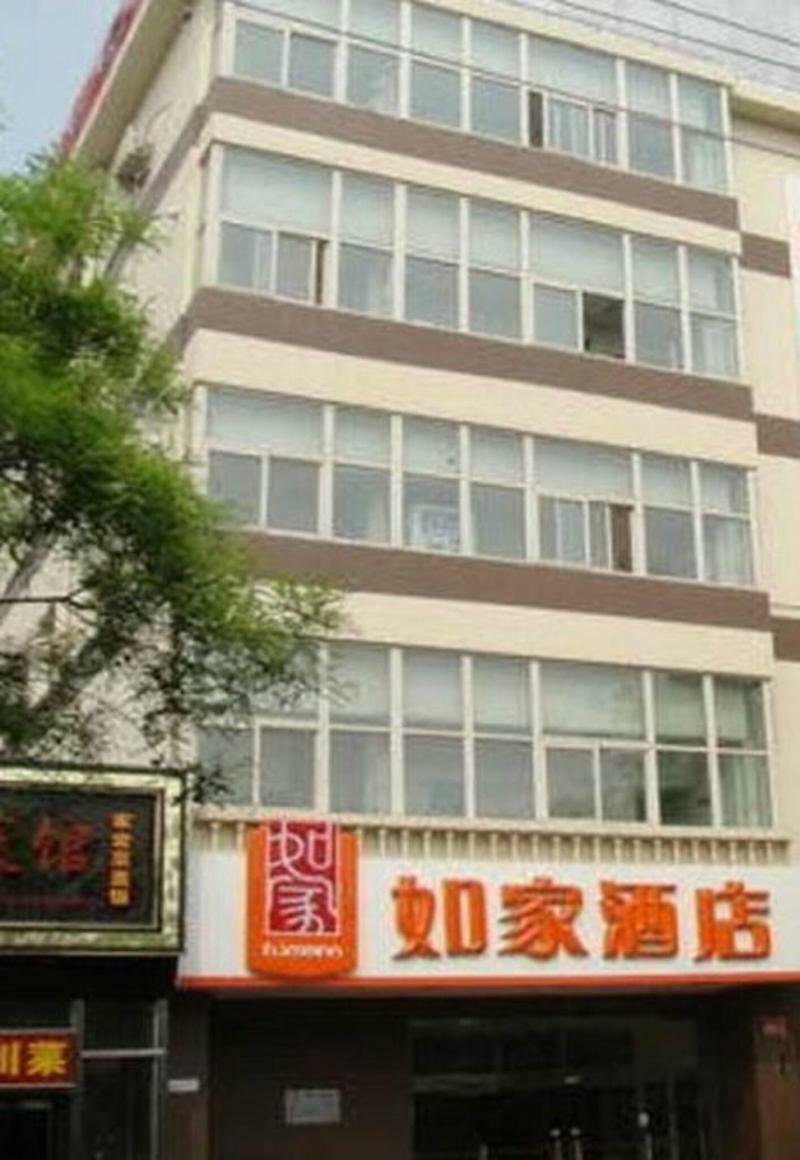 Home Inn Beijing Jinsong Zewnętrze zdjęcie