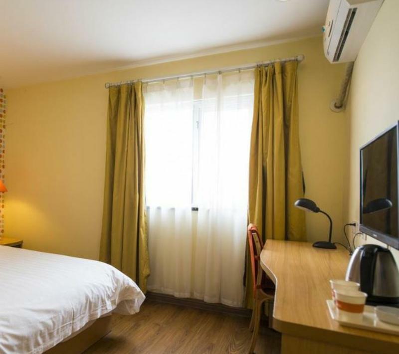 Home Inn Beijing Jinsong Zewnętrze zdjęcie